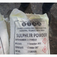 Sulphur Powder - Industrial Chemicals