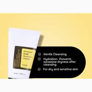 Cosrx Advanced Snail Mucin Gel Cleanser 50ml