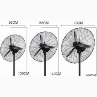 26 Inches Industrial Standing Fan