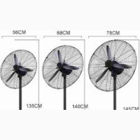 26 Inches Industrial Standing Fan