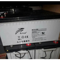 Fairly Used Battery