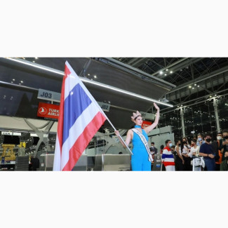 Thailand Visa Application