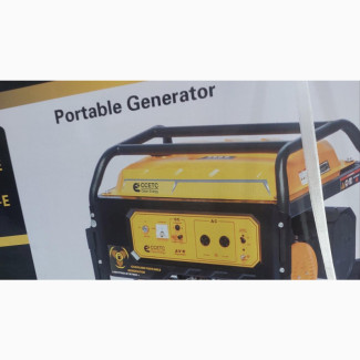CCETC Clean Energy Generator