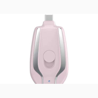 Emergency Power Bank