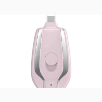 Emergency Power Bank