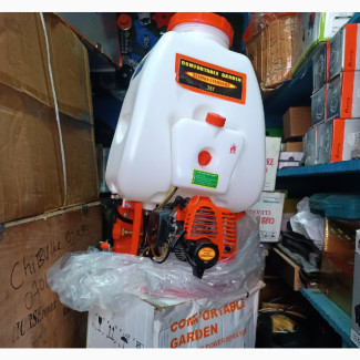 Garden Chemical Sprayer With Pump - Brand New