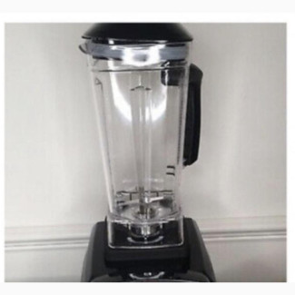 Gemat High Performance Food Blender/Smoothie Maker - Brand New