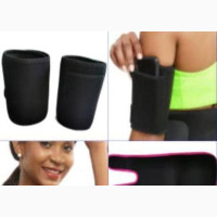 Arm Shaper With Pocket