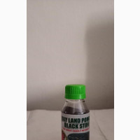 Holy Land Powder Black Stone - Herbalife