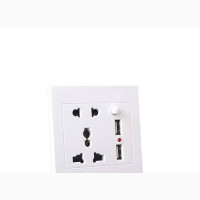 Socket Spy Camera