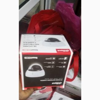 IR Network Camera Dome 4mp