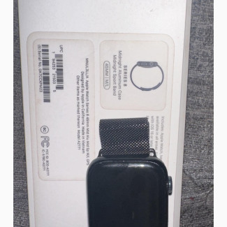 Apple Watch Series 8 - Open Box