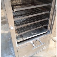 Fish Smoking Kin - 1kg