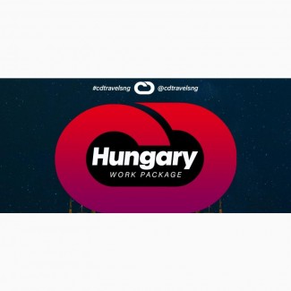 Hungary Employment Packages at Migratetocanada.Agency