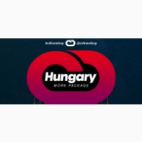 Hungary Employment Packages at Migratetocanada.Agency