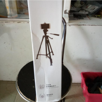 Yunfeng Tripod Mini - Brand New