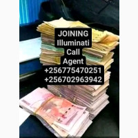 Free llluminati Agent From Uganda Kala call+256775470251/0702963942