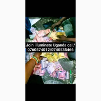 Free illuminate agent call/0760574012/0740535466