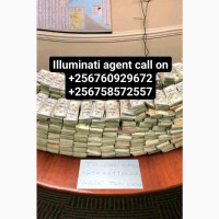 Real llluminati Agent in Kala Uganda call/0760929672, 0758572557