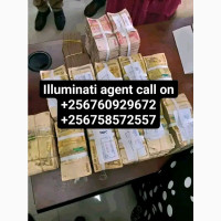 Real llluminati Agent in Kala Uganda call/0760929672, 0758572557