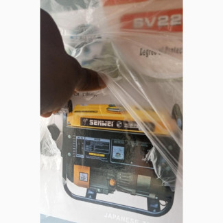 Senwei 1.8kva With Football Inside
