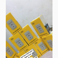 MTN Mifi 30GB Free