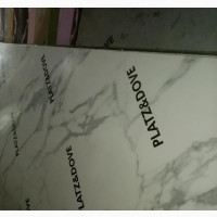Hdf Plywood, High Gloss