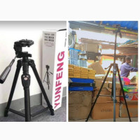 Big Phone Tripod Stand With Bluetooth Shutter
