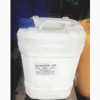 Brand New Nitrobond Hardner