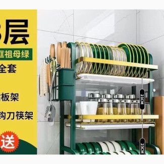 3 Steps Gold Plated Plate Rack - Strong and Durable