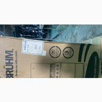 Original BRUHM Standing Gas Cooker