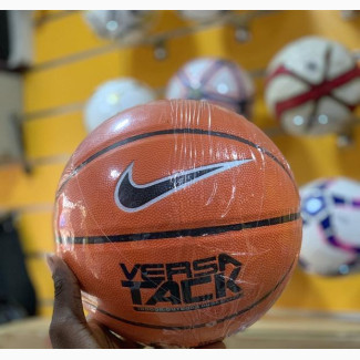 Nike Versatack Basketball