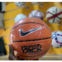 Nike Versatack Basketball