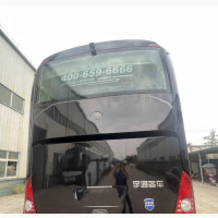 Yutong ZK6119H 2018 Black