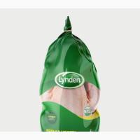 Chicken Wrappers Printing In Lagos Nigeria
