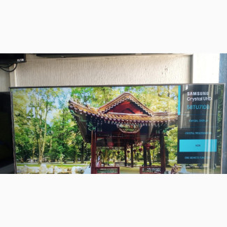 Samsung 58 Crystal Uhd Smart 58tu7100