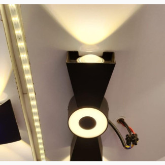 One Way Wall Light