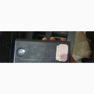 Used Power Bank
