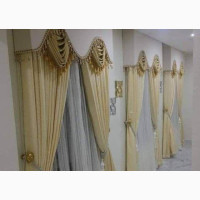 Stock and Turkish Curtain Fabrics and Window Blinds