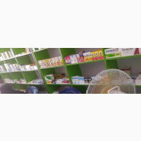Fully Stocked Pharmacy for Sale in Benin City