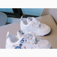 Quality Boys Sneakers