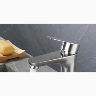 England Basin Mixer Tap