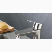 England Basin Mixer Tap