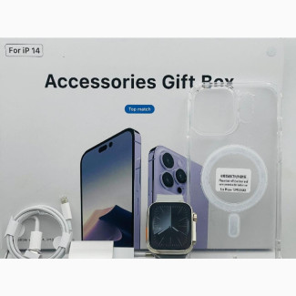 Ultra Smart Watch - Accessories Gift Box