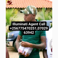 CALL ILLUMINATI AGENT IN UGANDA CALL +256775470251, 0702963942