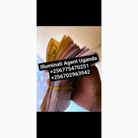 Online llluminati agent in Uganda call+256775470251, 0702963942