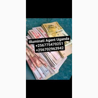 Online llluminati agent in Uganda call+256775470251, 0702963942