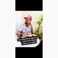 Real illuminati agent +256704810666