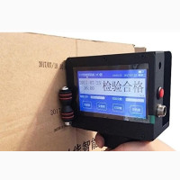 Smart Handheld Intelligent Inkjet Printer