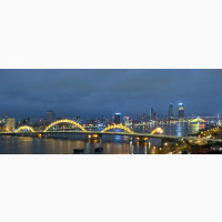 Vietnamese Travel Visa